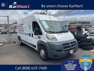 2018 RAM Promaster Cargo Van 2500 High Roof 159 WB"
