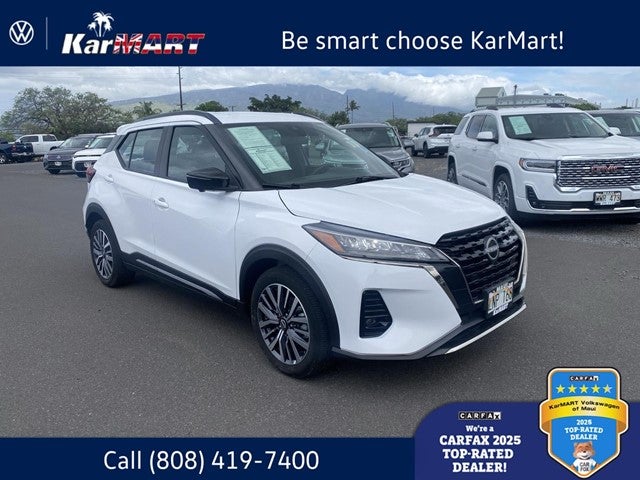 2024 Nissan Kicks SR